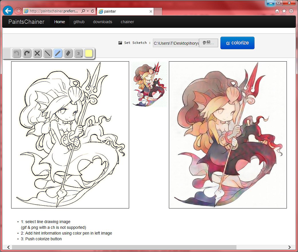着色はAIがやってくれる時代「PaintsChainer」まとめ