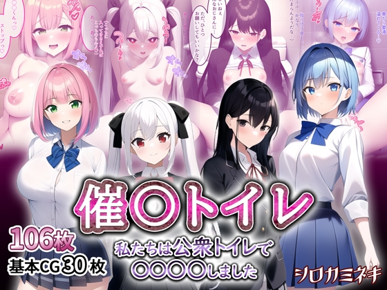 【▼R18CG作品情報▼】新作えちえちなCG・イラスト作品5選(2022/12/03)