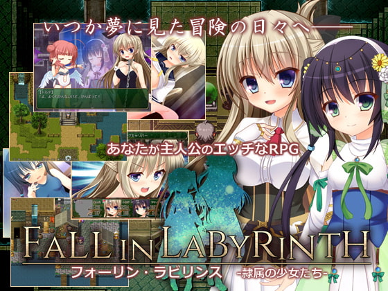 【全74タイトル】とある妖精さんが2019年に買った新作ゲーム・動画をまとめるだけ