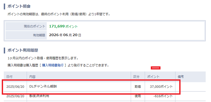 出典:pbs.twimg.com