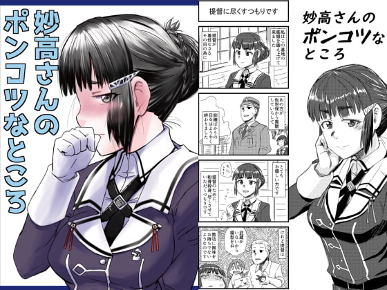 出典:img.dlsite.jp