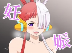 世界のウタ姫と中出し妊娠えっち