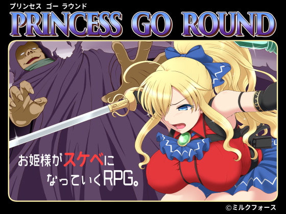 PRINCESS GO ROUND チャート