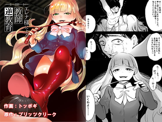 新作106作品！ 2019/06/07