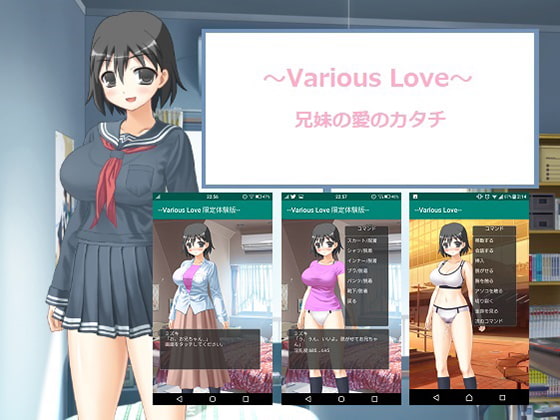 【割引最終日】同人ゲームがお得に【2025年4月4日】