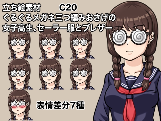 出典:img.dlsite.jp