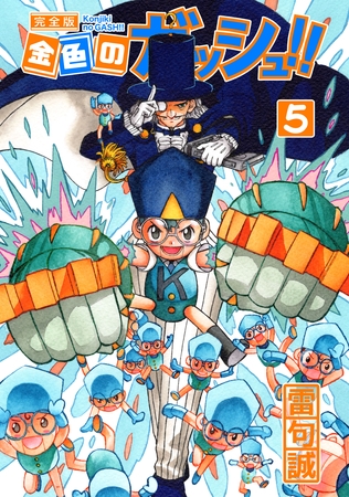2018年 9月3日　DLsite 全年齢商業作品更新まとめ！