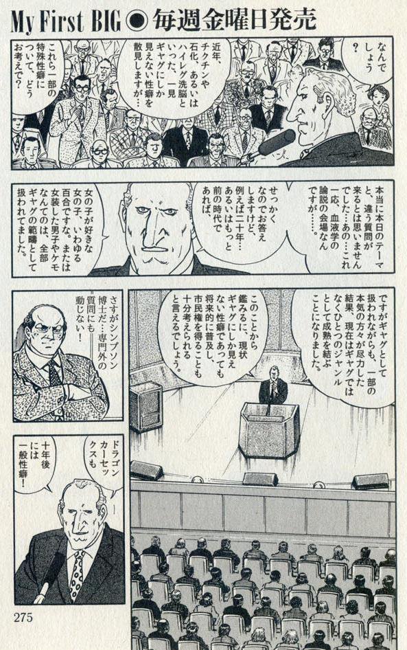 出典:pbs.twimg.com
