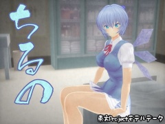 むちむちるの 東方3Dモデルデータ
