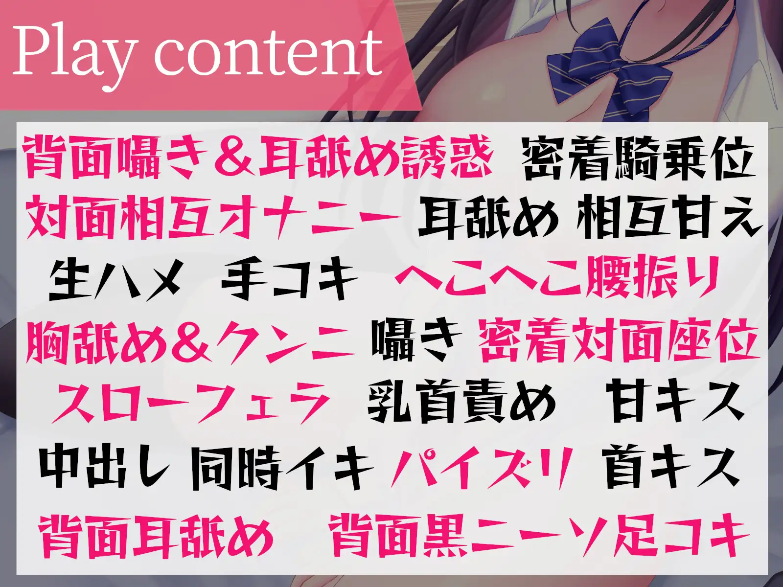 【59作品】8/10新着・割引開始音声作品まとめ！