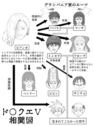 🥞男性向け同人新着作品まとめ！ 📅2025年05月05日🥞