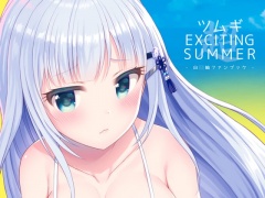 ツムギEXCITING SUMMER