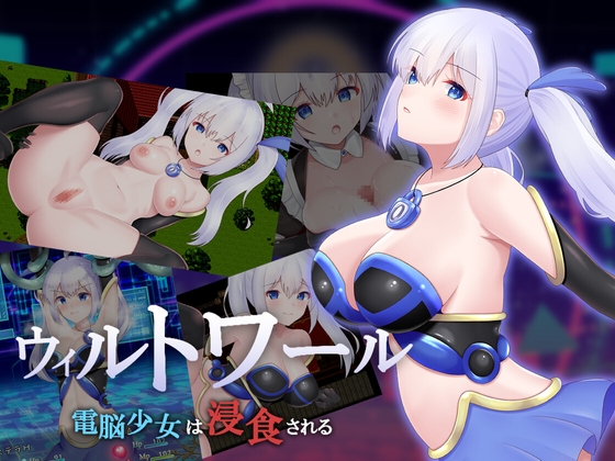 出典:img.dlsite.jp