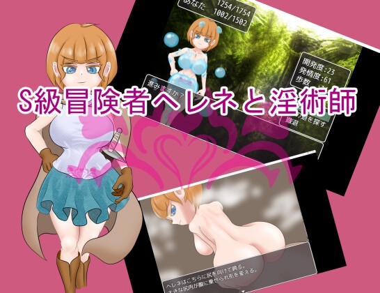 開放的になっちゃいましょう！