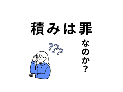出典:livedoor.blogimg.jp