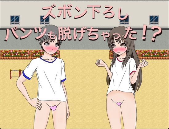出典:img.dlsite.jp