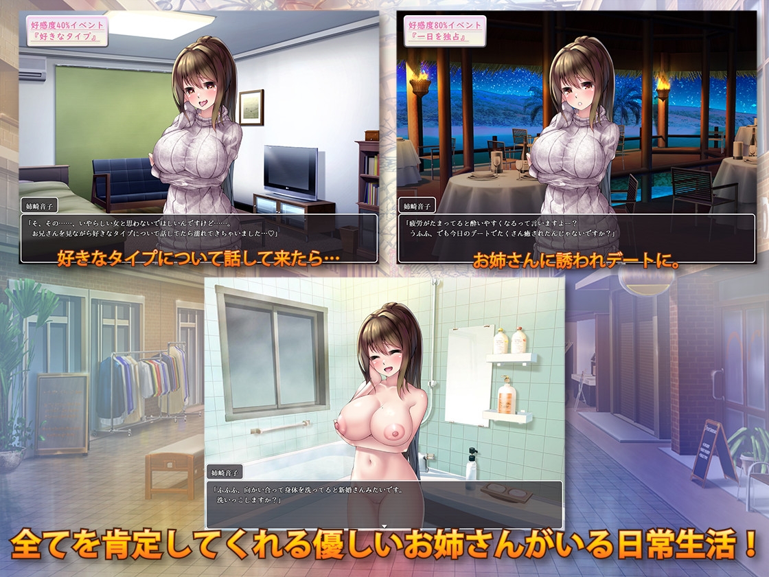 新着エロゲーまとめ！新発売の作品からお気に入りを見つけよう！全50作品 (20230909) - DLチャンネル みんなで作る二次元情報サイト！