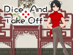 サイコロゲーム | Dice And TakeOff |  骰子脱衣