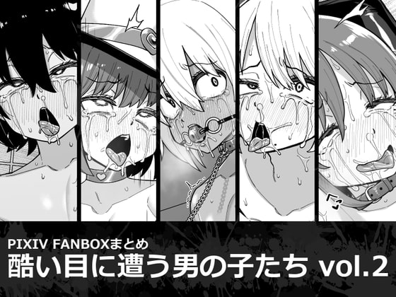 今週50%OFFセールを開始したイラスト集【4/25】