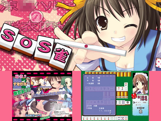 出典:img.dlsite.jp
