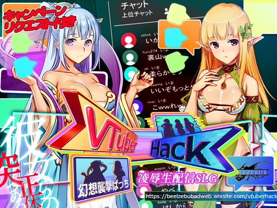 新作同人作品等123作品【2024年6月11日更新作品】