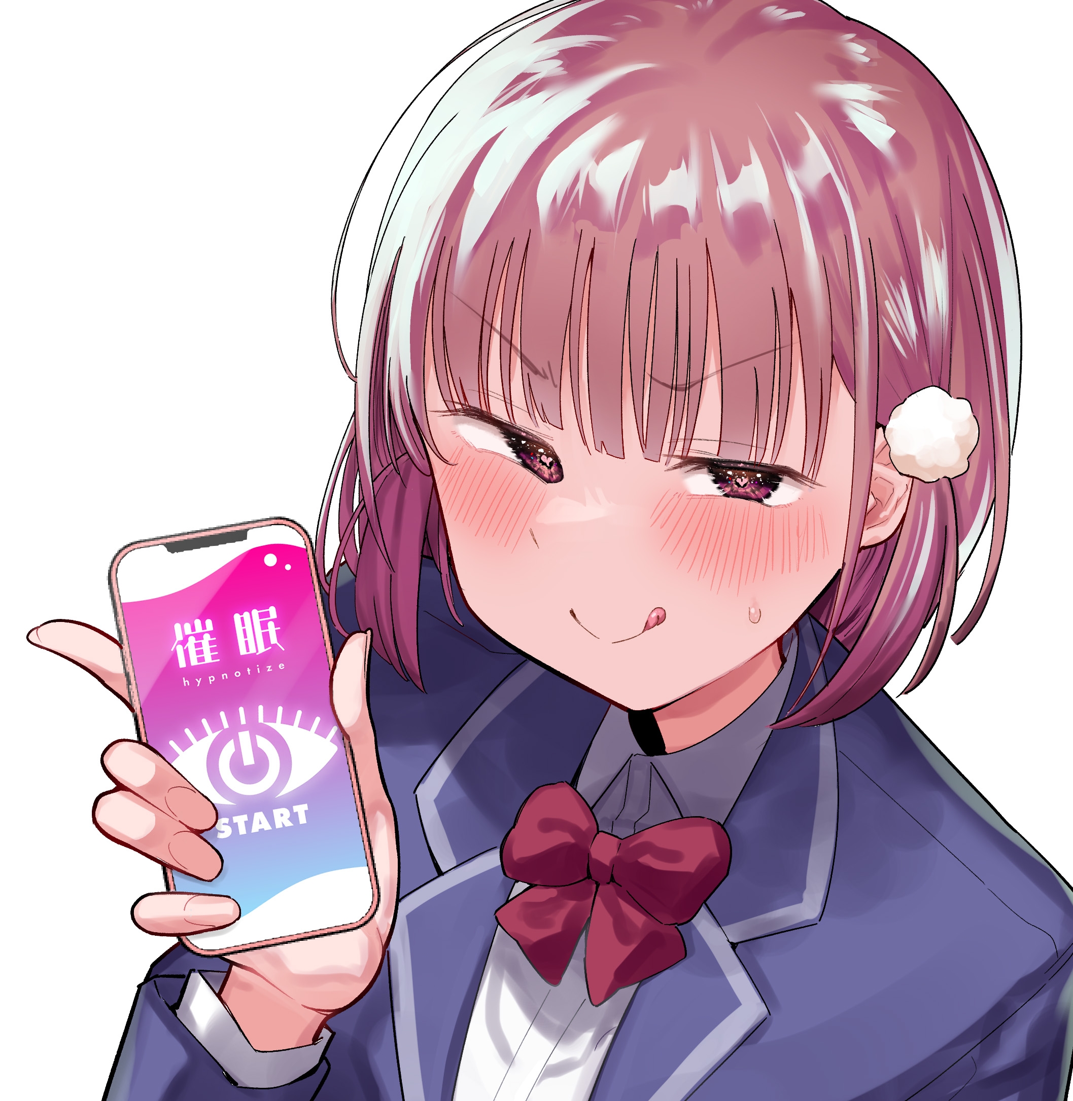「逆催眠」というジャンル