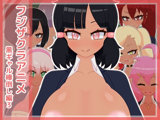 【2023年6月27日16時更新】気になった作品【速報】