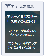 出典:livedoor.blogimg.jp