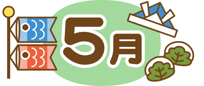 2021年5月発売予定の同人ゲーム作品をまとめてみた