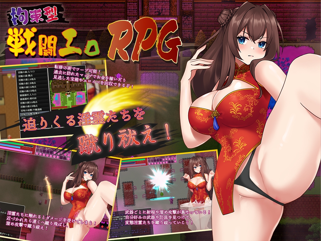 出典:img.dlsite.jp