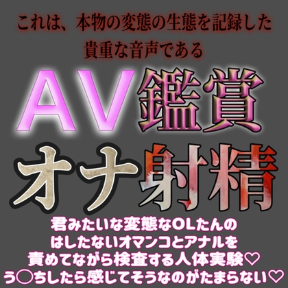 出典:img.dlsite.jp