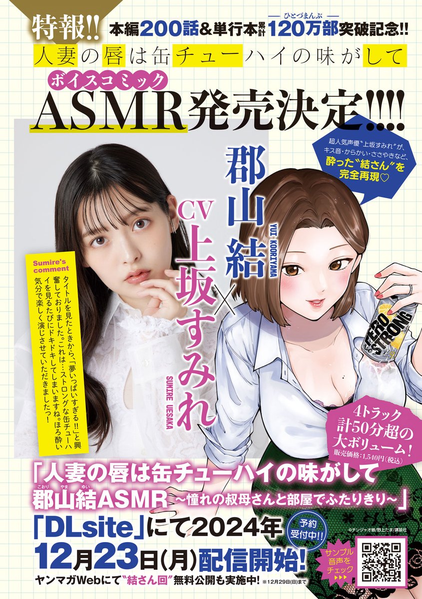 出典:pbs.twimg.com