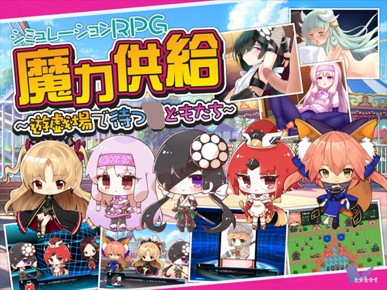 出典:img.dlsite.jp