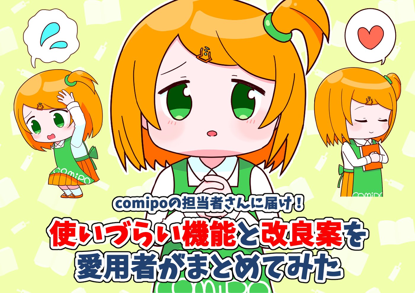 出典:pbs.twimg.com