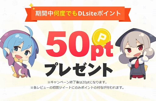 出典:www.4gamer.net