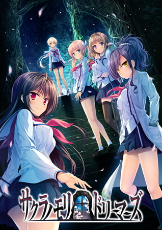 2025年6月にDLsiteで販売された美少女ゲーム・エロアニメ