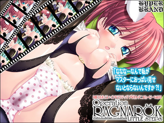 出典:img.dlsite.jp