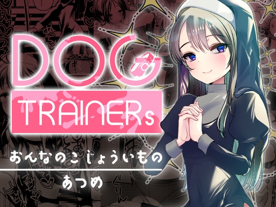 【全141作品】7月のメインバナー広告掲載作品まとめ【2025年版】