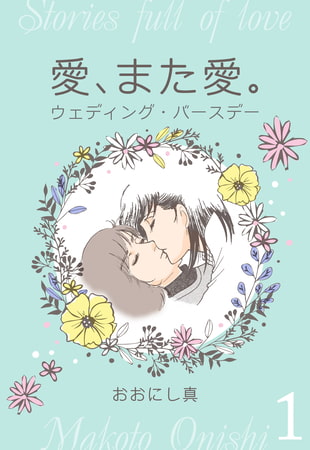 出典:img.dlsite.jp