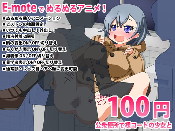 今週90%OFFセールを開始したゲーム【9/7】