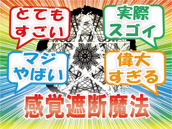 出典:pbs.twimg.com