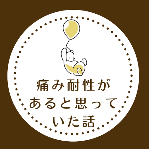 出典:livedoor.blogimg.jp