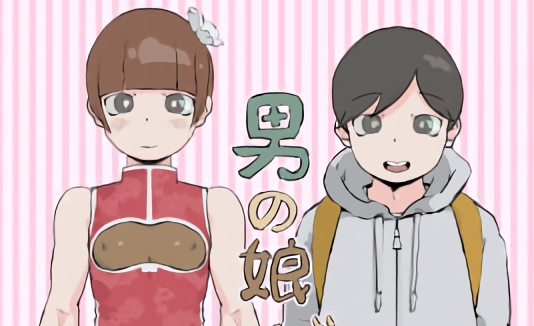 【男の娘 / ショタ】 サークル「スリーパーツ 」様を紹介！