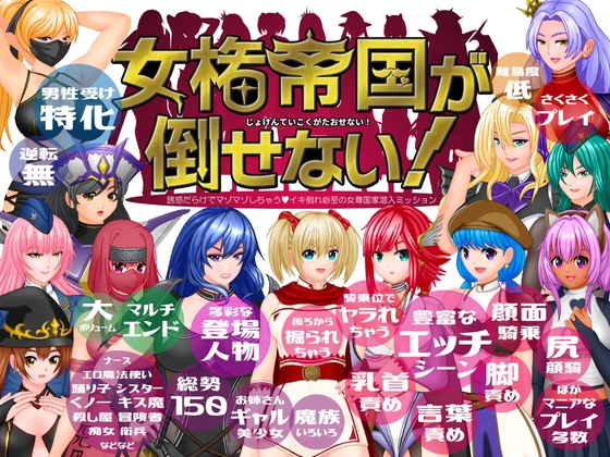 【NEW】2025年5月11日発売＠ゲーム2選