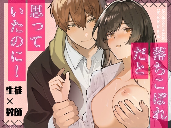 出典:img.dlsite.jp