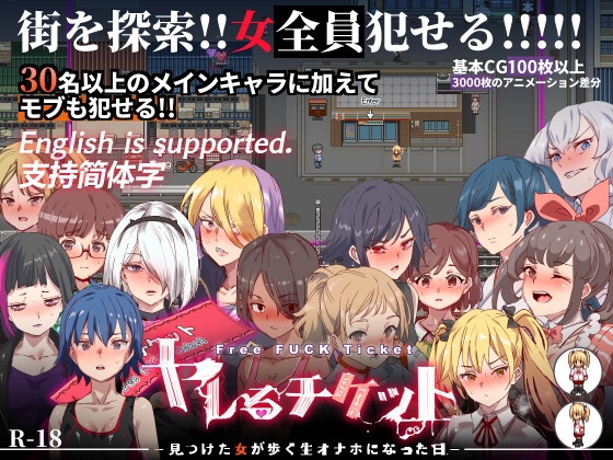 【同人サークル】「にゅう工房」さんのサークル情報まとめ【ゲーム・ＣＧ集・漫画】