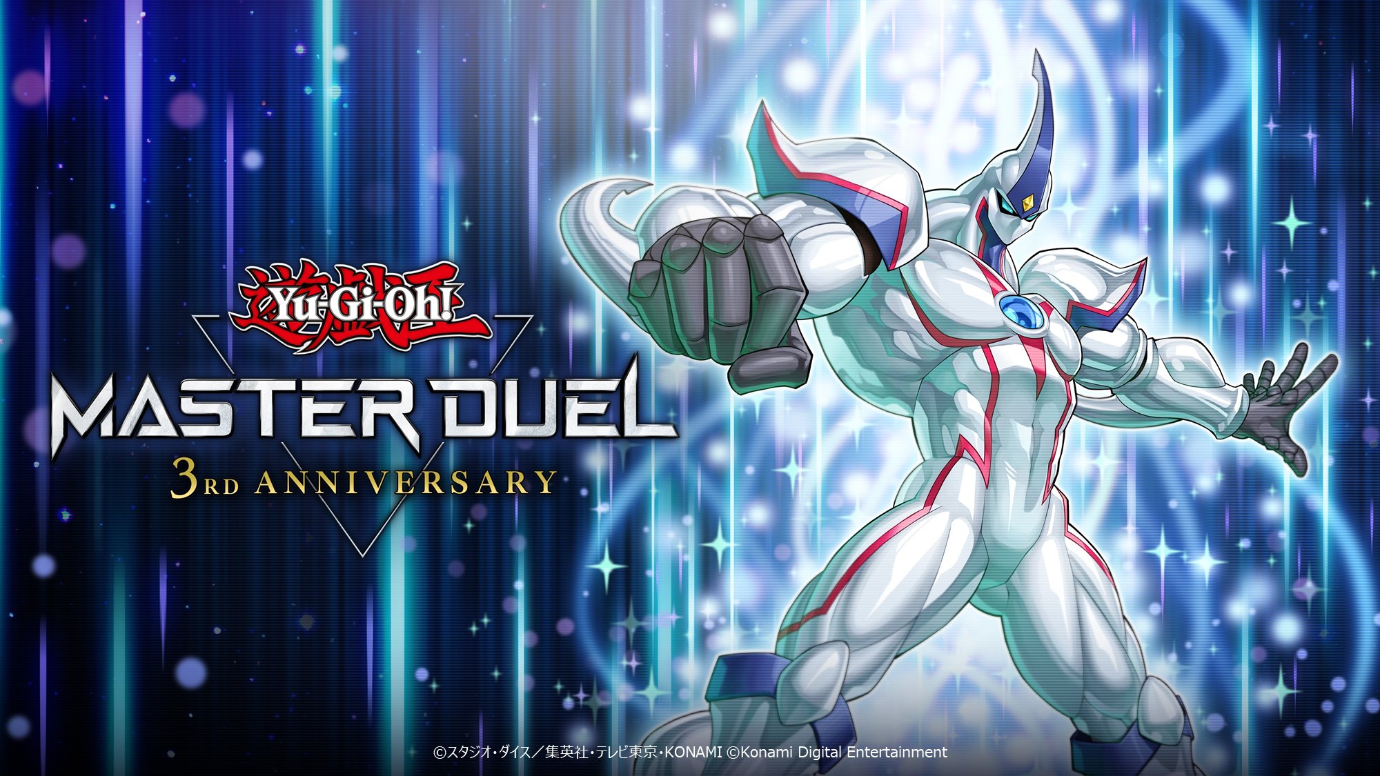 【祝！3周年】悲報！『増殖するG』減る【遊戯王MD】