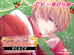 Rudolph:ルドルフ -BLACK-