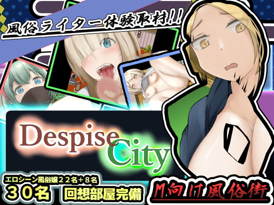 割引中ゲーム作品を一気に紹介（2025/05/07）