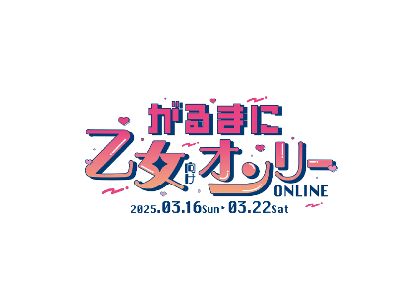 出典:livedoor.blogimg.jp